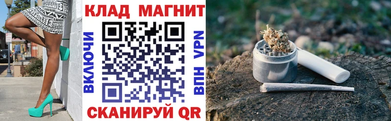 Купить наркотики цена Похвистнево Кокаин  Бошки Шишки  Alpha-PVP  Гашиш  МЕФ 