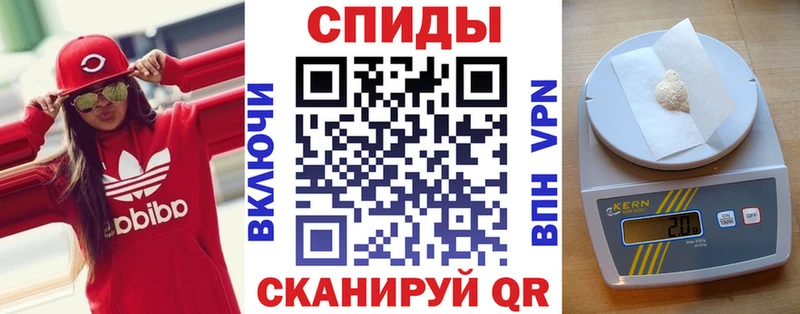 Amphetamine 98%  OMG рабочий сайт  Похвистнево 