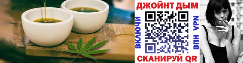 кракен ССЫЛКА  Похвистнево  Canna-Cookies конопля 