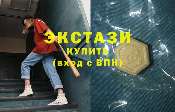 твердый Алексеевка
