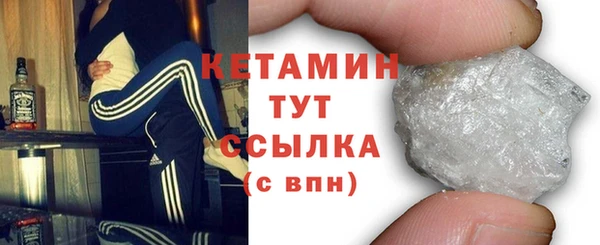 ALPHA PVP Алексин