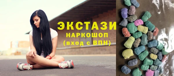 дурь Алзамай