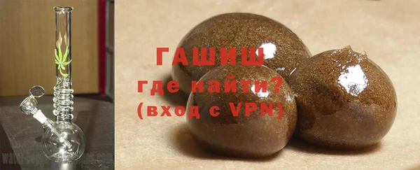 дурь Алзамай