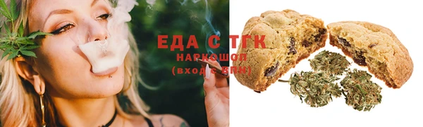 твердый Алексеевка