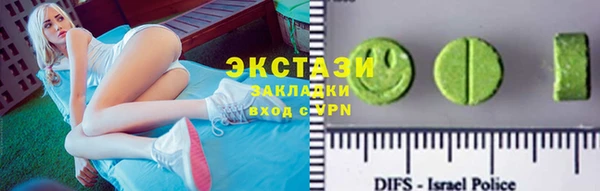 дурь Алзамай
