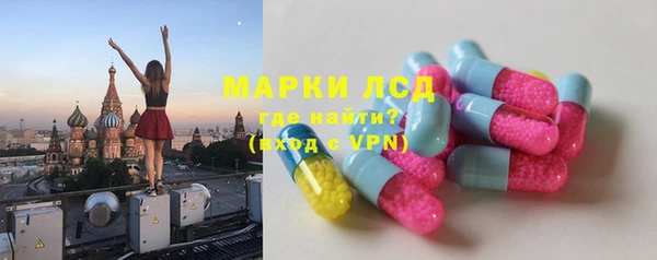 твердый Алексеевка