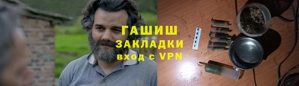 дурь Алзамай
