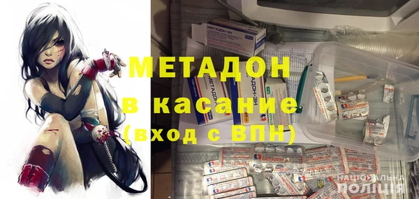 дурь Алзамай