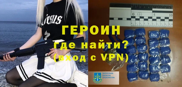 дурь Алзамай